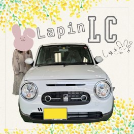 一目惚れするほどのかわいいラパンLC♥